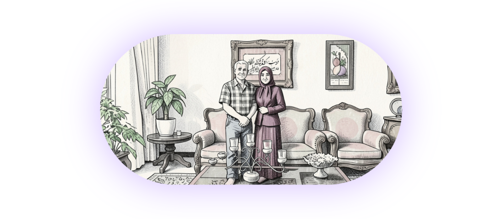 Masoud Nemati & Shirin Mohammadkhaniyan review banner